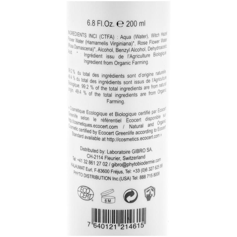 PHYTO 5 - Ageless Balancing Skin Toner - Breizh Esthetic & Salon Supply - 3